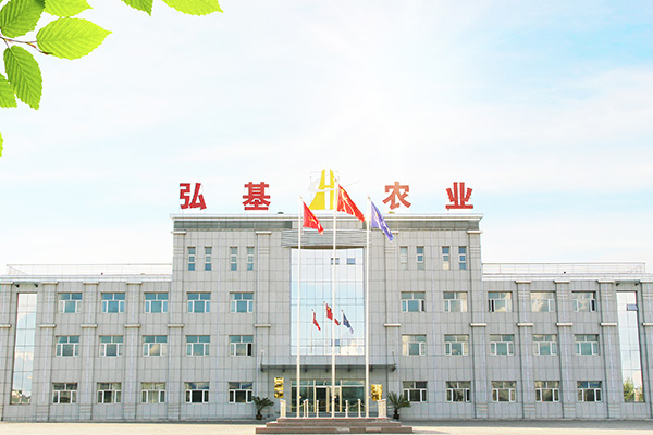 弘基农业企业宣传片