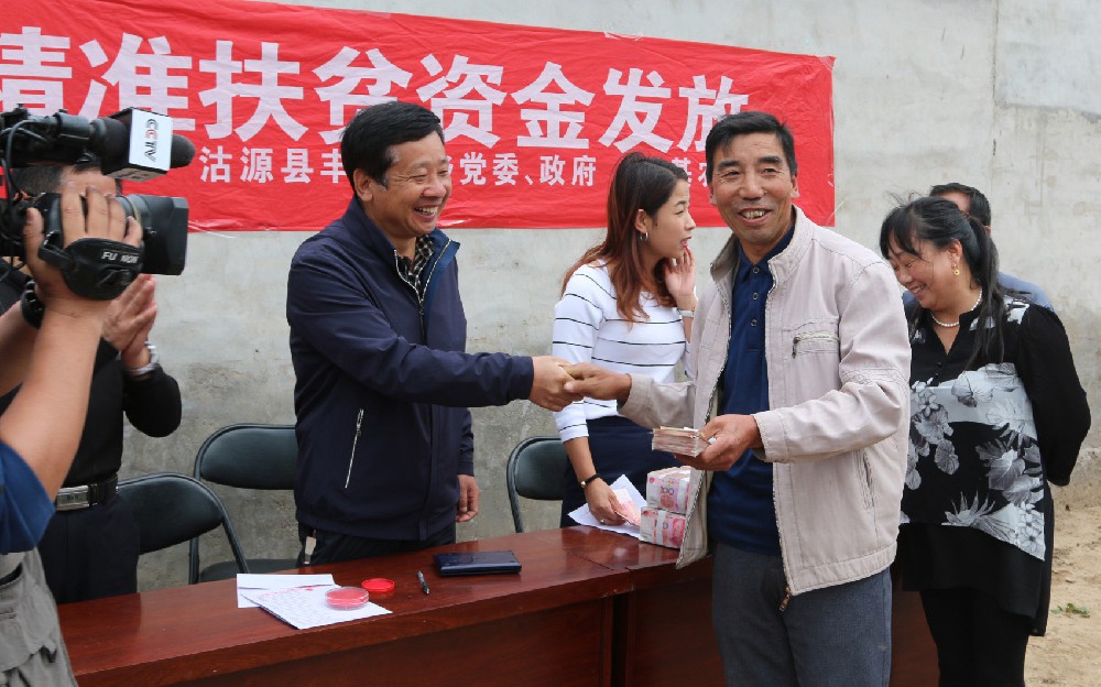 弘基农业马铃薯产业助力精准脱贫 弘基农业马铃薯产业助力精准脱贫