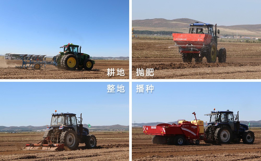 张家口市马铃薯生产全程机械化现场演示会在弘基农业举行